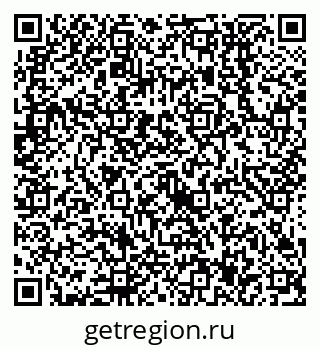 79638557290