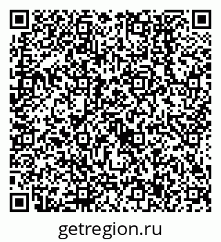 79638557294