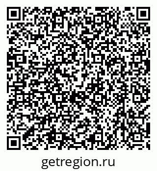 79638557296