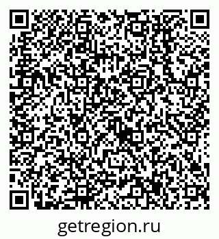 79638557297