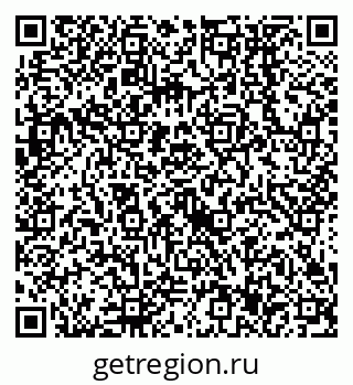 79638557300