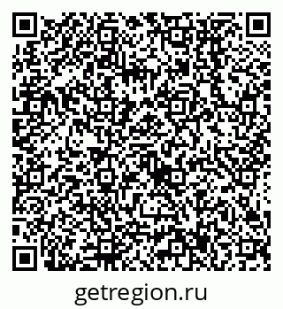 79638557307