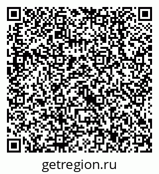 79638557350