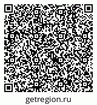 79638557367