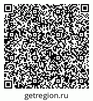 79638557378
