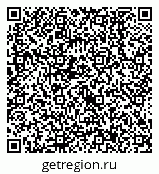 79638557386