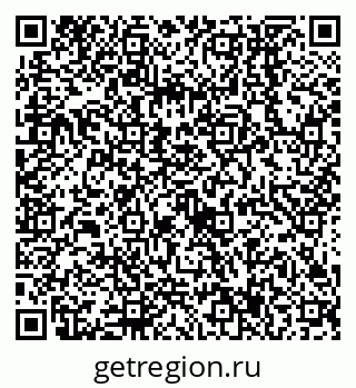 79638557387