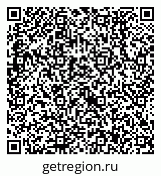 79638557392