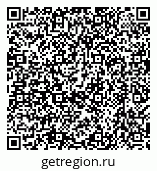 79638557400