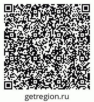 79638557410