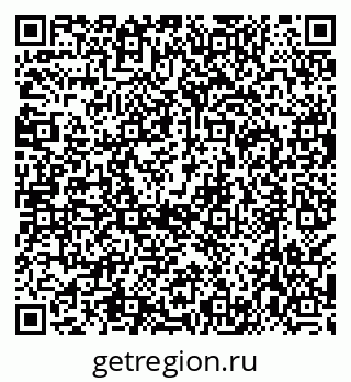 79638557411