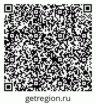 79638557414