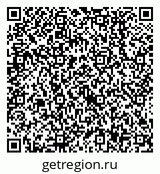 79638557419