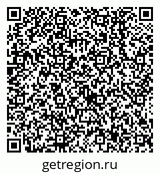 79638557424