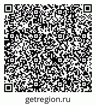 79638557425