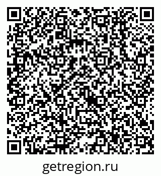 79638557433