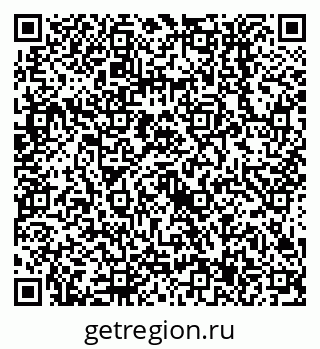 79638557434