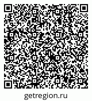 79638557438
