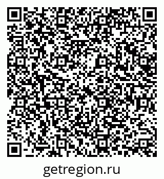 79638557449