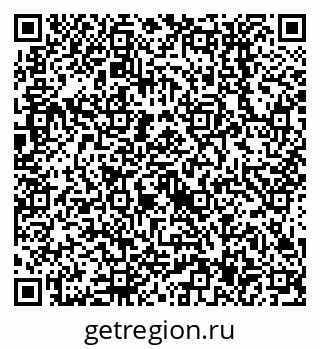 79638557450