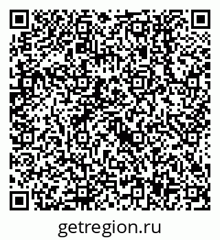 79638557459
