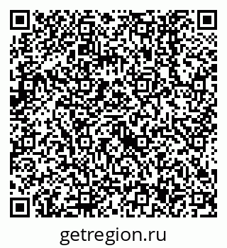 79638557460