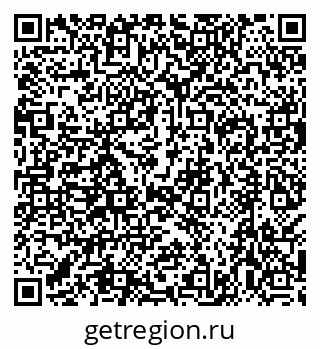 79638557463