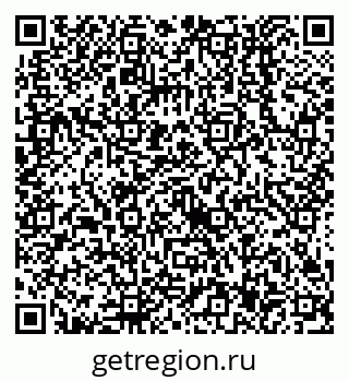 79638557470