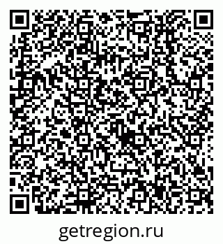 79638557473