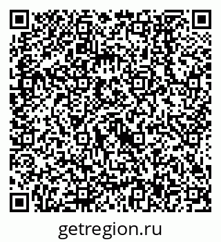 79638557481