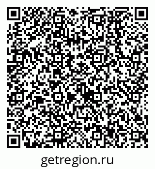 79638557485
