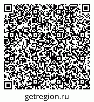79638557487