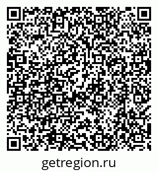 79638557488