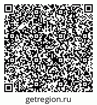 79638557492
