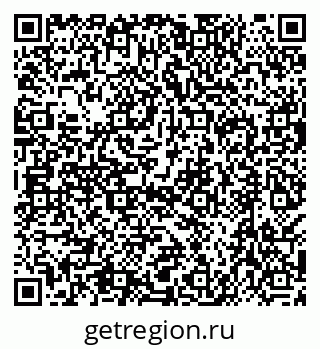 79638557494