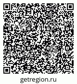 79638557520