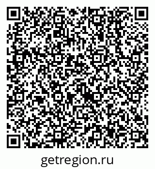 79638557521