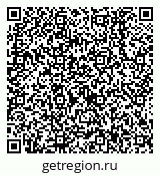 79638557525