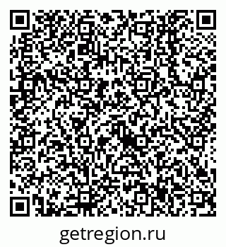 79638557565