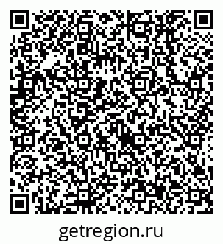 79638557566