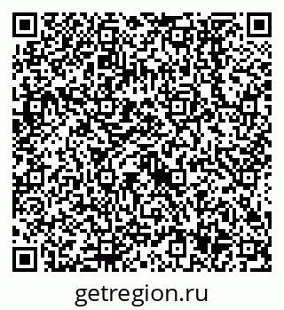 79638557588
