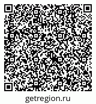79638557630