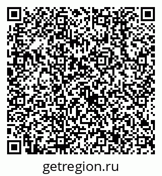 79638557634