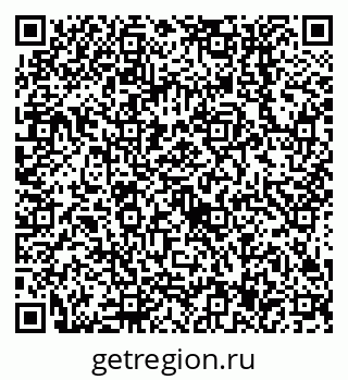 79638557650