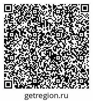 79638557652