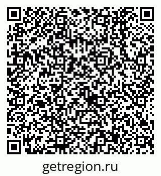 79638557666