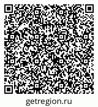 79638557672