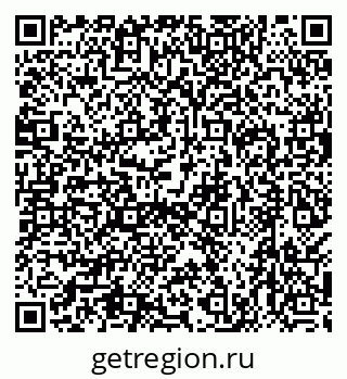 79638557732