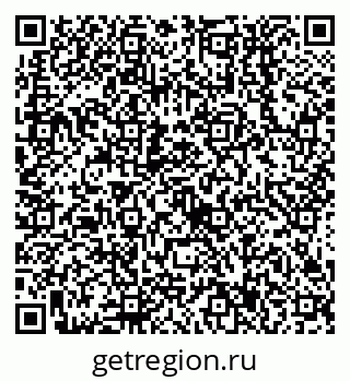 79638557737
