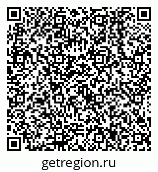 79638557743